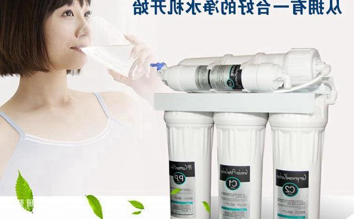 净水器品牌排行榜，您学会选择了吗？